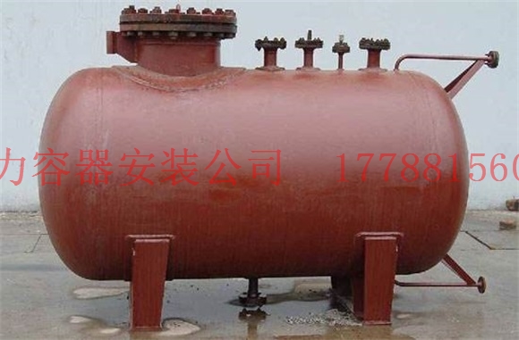 松江蒸汽分气缸的规格